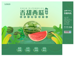 绿色插画横版手提盒生态新鲜西瓜包装盒水果包装礼盒模版